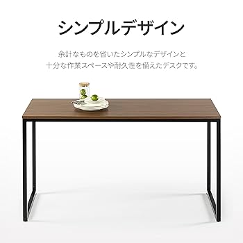 ZINUS(ジヌス)Modern Studio Collection ナチュラル ZINUS Jennifer ワークデスク ナチュラル 幅120×奥行70×高さ70cm